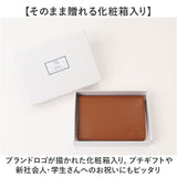 アーノルドパーマー パスケース ArnoldPalmer 4AP3208 通販 定期入れ 定期券入れ 定期券ケース 定期ケース カードケース 入館証 IDケース メンズ 羊革 シープスキン 通勤 通学 ビジネス