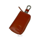 スマートキーケース 革 通販 Arnold Palmer アーノルドパーマー 牛革 レザー 本革 スマートキー キーケース メンズ レディース コンパクト シンプル おしゃれ 上品 収納 カギ かぎ 鍵