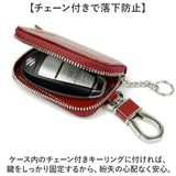 スマートキーケース 革 通販 Arnold Palmer アーノルドパーマー 牛革 レザー 本革 スマートキー キーケース メンズ レディース コンパクト シンプル おしゃれ 上品 収納 カギ かぎ 鍵