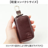 スマートキーケース 革 通販 Arnold Palmer アーノルドパーマー 牛革 レザー 本革 スマートキー キーケース メンズ レディース コンパクト シンプル おしゃれ 上品 収納 カギ かぎ 鍵
