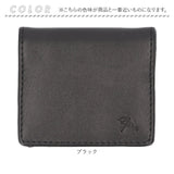 アーノルドパーマー Arnold Palmer 財布 4ap3313 通販 コインケース 小銭入れ BOX型小銭入れ ボックス型小銭入れ box型小銭入れ メンズ ミニ財布 シープスキン 羊革 ブランド 男性