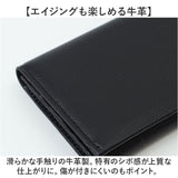 アーノルドパーマー 財布 ArnoldPalmer 4AP3610 通販 長財布 長サイフ ながさいふ なが財布 長さいふ お財布 おさいふ メンズ ロングウォレット 薄型 薄い スリム 男性 紳士 男子