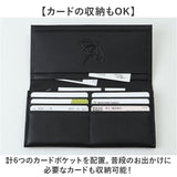 アーノルドパーマー 財布 ArnoldPalmer 4AP3610 通販 長財布 長サイフ ながさいふ なが財布 長さいふ お財布 おさいふ メンズ ロングウォレット 薄型 薄い スリム 男性 紳士 男子