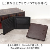 アーノルドパーマー 財布 ArnoldPalmer 4AP3611 通販 二つ折り財布 2つ折り財布 二つ折り 折財布 カード入れ さいふ サイフ お財布 メンズ 本革 レザー 牛革 男性 紳士 男子 ブランド