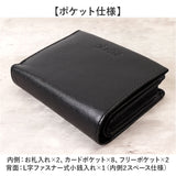 アーノルドパーマー 財布 ArnoldPalmer 4AP3613 通販 二つ折り財布 2つ折り財布 二つ折り 折財布 カード入れ さいふ サイフ お財布 メンズ 本革 レザー 牛革 男性 紳士 男子 ブランド