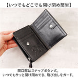 アーノルドパーマー 財布 ArnoldPalmer 4AP3613 通販 二つ折り財布 2つ折り財布 二つ折り 折財布 カード入れ さいふ サイフ お財布 メンズ 本革 レザー 牛革 男性 紳士 男子 ブランド