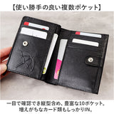 アーノルドパーマー 財布 ArnoldPalmer 4AP3613 通販 二つ折り財布 2つ折り財布 二つ折り 折財布 カード入れ さいふ サイフ お財布 メンズ 本革 レザー 牛革 男性 紳士 男子 ブランド