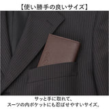 アーノルドパーマー 名刺入れ ArnoldPalmer 4AP3614 通販 名刺ケース カード入れ カードケース 名刺 入れ カード ケース メンズ レディース ブランド 男性 紳士 女性 社会人 薄い 薄型