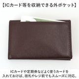 アーノルドパーマー 名刺入れ ArnoldPalmer 4AP3614 通販 名刺ケース カード入れ カードケース 名刺 入れ カード ケース メンズ レディース ブランド 男性 紳士 女性 社会人 薄い 薄型