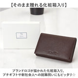 アーノルドパーマー 名刺入れ ArnoldPalmer 4AP3614 通販 名刺ケース カード入れ カードケース 名刺 入れ カード ケース メンズ レディース ブランド 男性 紳士 女性 社会人 薄い 薄型