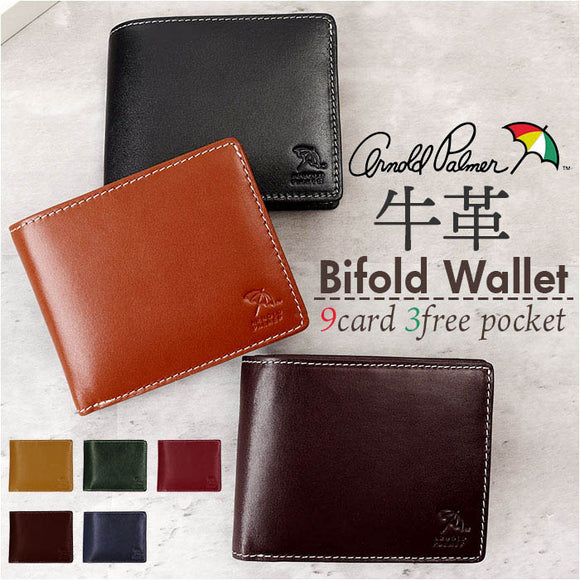 アーノルドパーマー 財布 ArnoldPalmer 4AP3636 通販 二つ折り財布 2つ折り財布 二つ折り 折財布 カード入れ さいふ サイフ お財布 メンズ 本革 レザー 牛革 男性 紳士 男子 ブランド