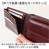 アーノルドパーマー 財布 ArnoldPalmer 4AP3636 通販 二つ折り財布 2つ折り財布 二つ折り 折財布 カード入れ さいふ サイフ お財布 メンズ 本革 レザー 牛革 男性 紳士 男子 ブランド