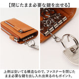 アーノルドパーマー キーケース ArnoldPalmer 4AP3637 通販 スマートキーケース スマートキー ケース キーホルダー 革 レザー 車 家の鍵 メンズ レディース ブランド 男性 女性 小銭入れ