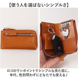 アーノルドパーマー キーケース ArnoldPalmer 4AP3637 通販 スマートキーケース スマートキー ケース キーホルダー 革 レザー 車 家の鍵 メンズ レディース ブランド 男性 女性 小銭入れ
