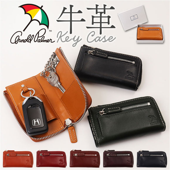 アーノルドパーマー キーケース ArnoldPalmer 4AP3637 通販 スマートキーケース スマートキー ケース キーホルダー 革 レザー 車 家の鍵 メンズ レディース ブランド 男性 女性 小銭入れ