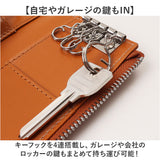 アーノルドパーマー キーケース ArnoldPalmer 4AP3637 通販 スマートキーケース スマートキー ケース キーホルダー 革 レザー 車 家の鍵 メンズ レディース ブランド 男性 女性 小銭入れ