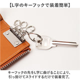 アーノルドパーマー キーケース ArnoldPalmer 4AP3637 通販 スマートキーケース スマートキー ケース キーホルダー 革 レザー 車 家の鍵 メンズ レディース ブランド 男性 女性 小銭入れ