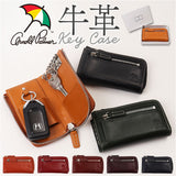 アーノルドパーマー キーケース ArnoldPalmer 4AP3637 通販 スマートキーケース スマートキー ケース キーホルダー 革 レザー 車 家の鍵 メンズ レディース ブランド 男性 女性 小銭入れ