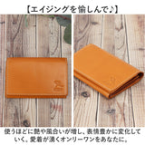 アーノルドパーマー 名刺入れ ArnoldPalmer 4AP3638 通販 名刺ケース カード入れ カードケース 名刺 入れ カード ケース メンズ レディース ブランド 男性 紳士 女性 社会人 薄い 薄型