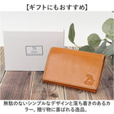 アーノルドパーマー 名刺入れ ArnoldPalmer 4AP3638 通販 名刺ケース カード入れ カードケース 名刺 入れ カード ケース メンズ レディース ブランド 男性 紳士 女性 社会人 薄い 薄型