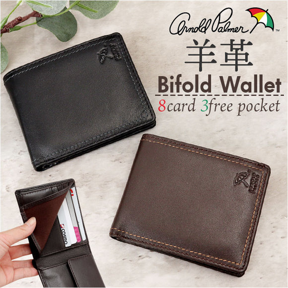 アーノルドパーマー 財布 ArnoldPalmer 4AP3651 通販 二つ折り財布 2つ折り財布 二つ折り 折財布 さいふ サイフ お財布 メンズ 男性 紳士 男子 軽量 軽い ブランド シンプル 通勤
