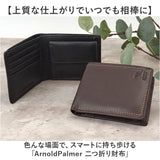 アーノルドパーマー 財布 ArnoldPalmer 4AP3652 通販 二つ折り財布 2つ折り財布 二つ折り 折財布 さいふ サイフ お財布 メンズ 男性 紳士 男子 軽量 軽い ブランド シンプル 通勤