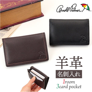 アーノルドパーマー 名刺入れ ArnoldPalmer 4AP3653 通販 名刺ケース カード入れ カードケース 名刺 入れ カード ケース メンズ レディース ブランド 男性 紳士 女性 社会人 薄い 薄型
