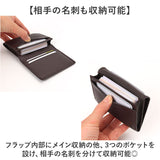 アーノルドパーマー 名刺入れ ArnoldPalmer 4AP3653 通販 名刺ケース カード入れ カードケース 名刺 入れ カード ケース メンズ レディース ブランド 男性 紳士 女性 社会人 薄い 薄型