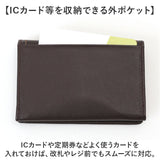 アーノルドパーマー 名刺入れ ArnoldPalmer 4AP3653 通販 名刺ケース カード入れ カードケース 名刺 入れ カード ケース メンズ レディース ブランド 男性 紳士 女性 社会人 薄い 薄型