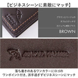 アーノルドパーマー 名刺入れ ArnoldPalmer 4AP3653 通販 名刺ケース カード入れ カードケース 名刺 入れ カード ケース メンズ レディース ブランド 男性 紳士 女性 社会人 薄い 薄型
