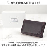 アーノルドパーマー 名刺入れ ArnoldPalmer 4AP3653 通販 名刺ケース カード入れ カードケース 名刺 入れ カード ケース メンズ レディース ブランド 男性 紳士 女性 社会人 薄い 薄型