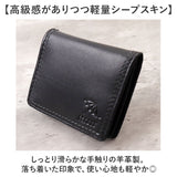 アーノルドパーマー 財布 ArnoldPalmer 4AP3654 通販 コインケース 小銭入れ ボックス型小銭入れ BOX型小銭入れ さいふ サイフ お財布 メンズ ブランド シンプル 男性 紳士 軽量 軽い