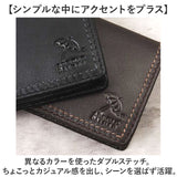 アーノルドパーマー 財布 ArnoldPalmer 4AP3654 通販 コインケース 小銭入れ ボックス型小銭入れ BOX型小銭入れ さいふ サイフ お財布 メンズ ブランド シンプル 男性 紳士 軽量 軽い
