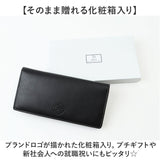 アーノルドパーマー 財布 ArnoldPalmer 4AP3675 通販 長財布 長サイフ ながさいふ なが財布 長さいふ お財布 おさいふ メンズ 定期入れ 定期券入れ 薄型 薄い スリム 男性 男子 シンプル