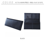 アーノルドパーマー 財布 ArnoldPalmer 4AP3675 通販 長財布 長サイフ ながさいふ なが財布 長さいふ お財布 おさいふ メンズ 定期入れ 定期券入れ 薄型 薄い スリム 男性 男子 シンプル