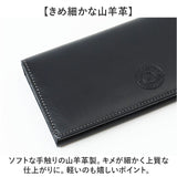 アーノルドパーマー 財布 ArnoldPalmer 4AP3675 通販 長財布 長サイフ ながさいふ なが財布 長さいふ お財布 おさいふ メンズ 定期入れ 定期券入れ 薄型 薄い スリム 男性 男子 シンプル