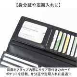 アーノルドパーマー 財布 ArnoldPalmer 4AP3675 通販 長財布 長サイフ ながさいふ なが財布 長さいふ お財布 おさいふ メンズ 定期入れ 定期券入れ 薄型 薄い スリム 男性 男子 シンプル
