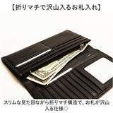 アーノルドパーマー 財布 ArnoldPalmer 4AP3675 通販 長財布 長サイフ ながさいふ なが財布 長さいふ お財布 おさいふ メンズ 定期入れ 定期券入れ 薄型 薄い スリム 男性 男子 シンプル