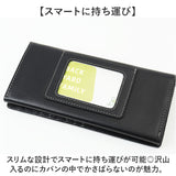 アーノルドパーマー 財布 ArnoldPalmer 4AP3675 通販 長財布 長サイフ ながさいふ なが財布 長さいふ お財布 おさいふ メンズ 定期入れ 定期券入れ 薄型 薄い スリム 男性 男子 シンプル
