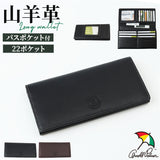 アーノルドパーマー 財布 ArnoldPalmer 4AP3675 通販 長財布 長サイフ ながさいふ なが財布 長さいふ お財布 おさいふ メンズ 定期入れ 定期券入れ 薄型 薄い スリム 男性 男子 シンプル