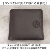 アーノルドパーマー 財布 ArnoldPalmer 4AP3676 通販 二つ折り財布 2つ折り財布 二つ折り 折財布 さいふ サイフ お財布 メンズ 男性 紳士 男子 軽量 軽い ブランド シンプル 通勤