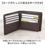 アーノルドパーマー 財布 ArnoldPalmer 4AP3676 通販 二つ折り財布 2つ折り財布 二つ折り 折財布 さいふ サイフ お財布 メンズ 男性 紳士 男子 軽量 軽い ブランド シンプル 通勤