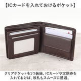 アーノルドパーマー 財布 ArnoldPalmer 4AP3676 通販 二つ折り財布 2つ折り財布 二つ折り 折財布 さいふ サイフ お財布 メンズ 男性 紳士 男子 軽量 軽い ブランド シンプル 通勤