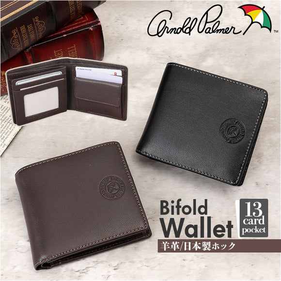 アーノルドパーマー 財布 ArnoldPalmer 4AP3676 通販 二つ折り財布 2つ折り財布 二つ折り 折財布 さいふ サイフ お財布 メンズ 男性 紳士 男子 軽量 軽い ブランド シンプル 通勤