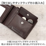 アーノルドパーマー 財布 ArnoldPalmer 4AP3676 通販 二つ折り財布 2つ折り財布 二つ折り 折財布 さいふ サイフ お財布 メンズ 男性 紳士 男子 軽量 軽い ブランド シンプル 通勤