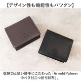 アーノルドパーマー 財布 ArnoldPalmer 4AP3677 通販 二つ折り財布 2つ折り財布 二つ折り 折財布 パスケース 定期入れ さいふ サイフ お財布 メンズ 男性 紳士 通勤 ビジネス シンプル