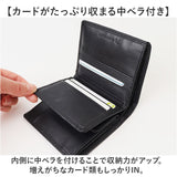 アーノルドパーマー 財布 ArnoldPalmer 4AP3677 通販 二つ折り財布 2つ折り財布 二つ折り 折財布 パスケース 定期入れ さいふ サイフ お財布 メンズ 男性 紳士 通勤 ビジネス シンプル