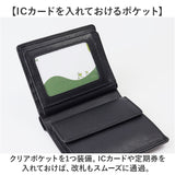 アーノルドパーマー 財布 ArnoldPalmer 4AP3677 通販 二つ折り財布 2つ折り財布 二つ折り 折財布 パスケース 定期入れ さいふ サイフ お財布 メンズ 男性 紳士 通勤 ビジネス シンプル