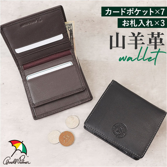アーノルドパーマー 財布 ArnoldPalmer 4AP3677 通販 二つ折り財布 2つ折り財布 二つ折り 折財布 パスケース 定期入れ さいふ サイフ お財布 メンズ 男性 紳士 通勤 ビジネス シンプル