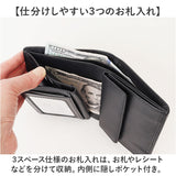 アーノルドパーマー 財布 ArnoldPalmer 4AP3677 通販 二つ折り財布 2つ折り財布 二つ折り 折財布 パスケース 定期入れ さいふ サイフ お財布 メンズ 男性 紳士 通勤 ビジネス シンプル